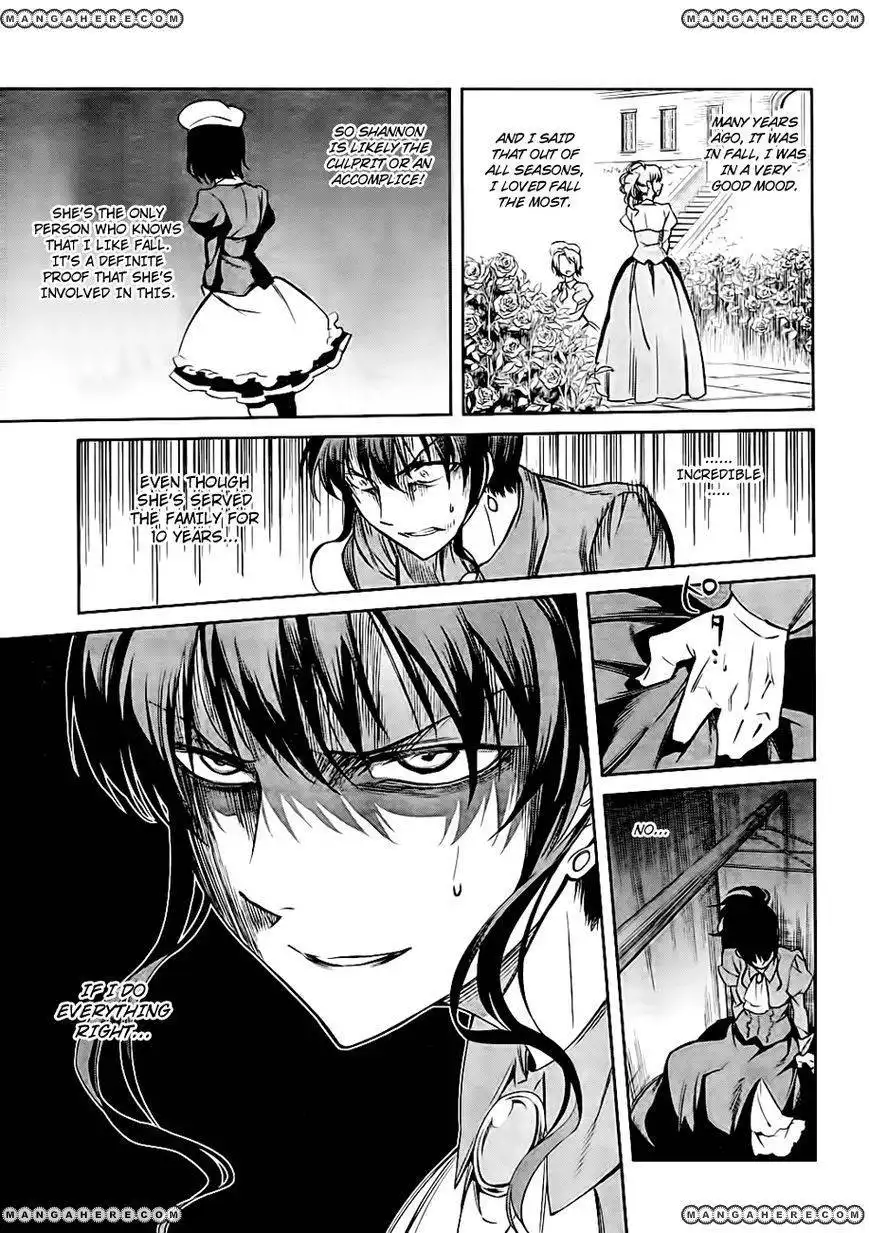 Umineko No Naku Koro Ni Chiru Episode 5 End Of The Golden Witch Chapter 19 31